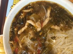 酸菜肉丝粉-真功夫(搜秀城店)