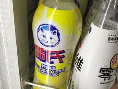 -全家便利店(上丰路店)