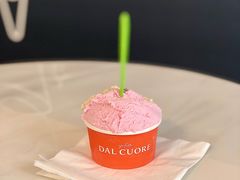 -Dal Cuore 达可芮冰淇淋(陕西北路店)