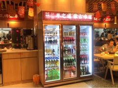-羊之道草原味道清真餐厅(番禺店)