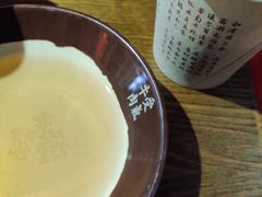 -受气牛肉·重庆耙牛肉(来福士店)