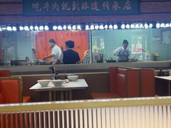 -淮南牛肉汤酒店(可伦公馆店)