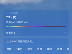 -三亚湾红树林度假世界(木棉酒店)