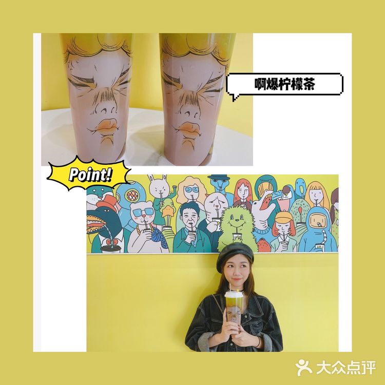 顺德.佛山③|美食网红打卡|想吃就去吃吧