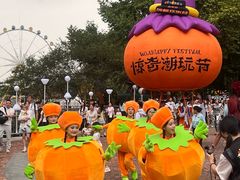 -成都欢乐谷