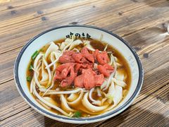 -佰仙面馆