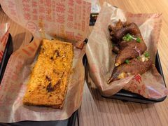 -遇见小面(深圳中心书城店)
