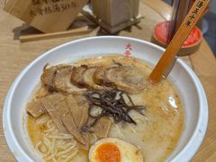 -味千拉面(广州金沙永旺梦乐城店)