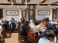 大堂-老半斋(福州路店)