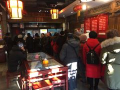 -天兴居(鲜鱼口街店)