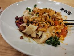 秦和居biangbiang面-秦和居(大唐时代店)
