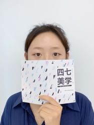-Four Seven·半永久纹眉