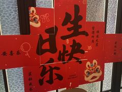 -阿明小菜·海鲜·上海菜(梅陇店)