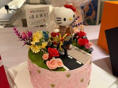 -慕可创意美学·定制CAKE·微景观蛋糕(总店)