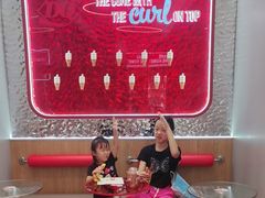 -DQ·蛋糕·冰淇淋(三亚青春颂店)