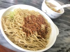 -西关竹园(荔枝湾店)