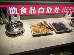 -蝎王府羊蝎子(天通苑店)