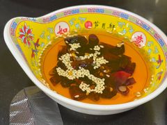 -芦月轩羊蝎子(北蜂窝店)