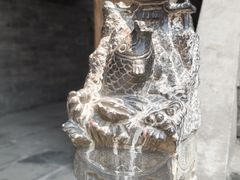 -山西王家大院