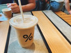 -% Arabica阿拉比卡咖啡烘焙工坊