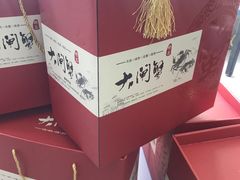 -祥鹤龙虾螃蟹
