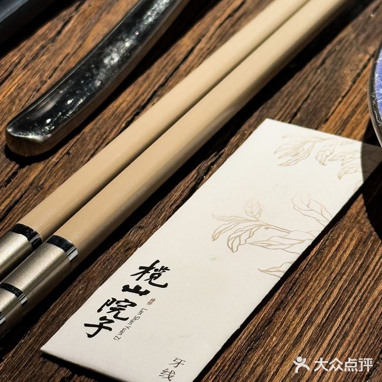 广州新开的！宋式美学庭院！！好美！