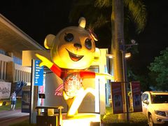 -李宁体育园