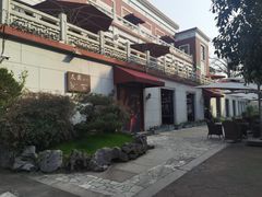 -杭州香格里拉饭店