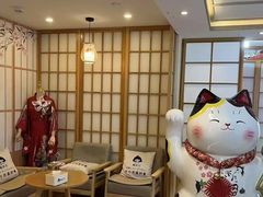 -南笙•新瘾私享日式SPA