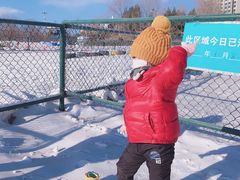 -欢乐水魔方水世界
