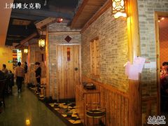 -深山老屋(国顺东路店)