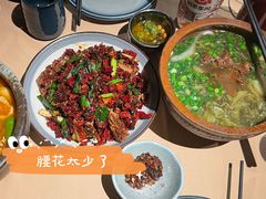 黔味爆腰花-山石榴·贵州菜(丰盛里店)