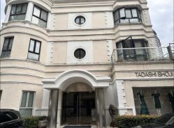 -TADASHI SHOJI(中国旗舰店)