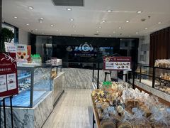 -莉莲蛋挞(大华悦沢书店)