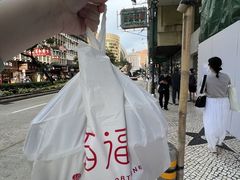 -百福麵家(新馬路店)