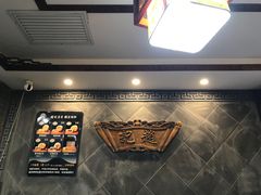 -赵记素斋·绿豆馅饼(钟楼小区店)