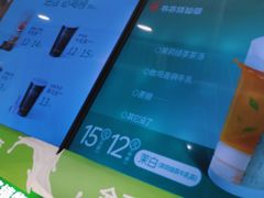 -书亦烧仙草(思进大厦店)