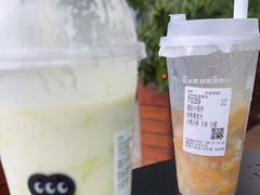 -混果汁(福田领展中心城店)