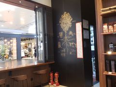 -星巴克臻选(北京富力家园店)