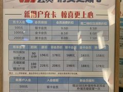 -朴境采耳·足道按摩(科学大道旗舰店)