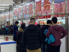 -北京稻香村(花市店)