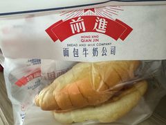 -红星前进面包牛奶公司(五道口购物中心店)