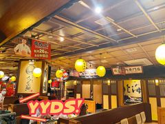 -牛家酒场(7mall店)