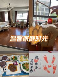 -蓓爱娇琪月子会所(虹口店)