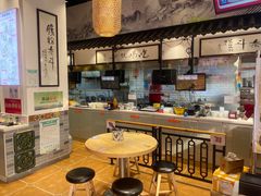 -荔银肠粉·非遗手藝(夫子庙店)