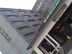 -苏州独墅湖书香世家酒店