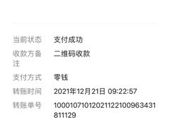 -邢大夫动物医院