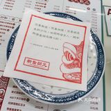 没有get到漏奶华的美味[捂脸]
