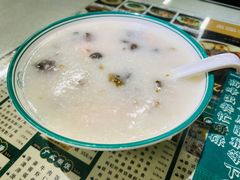 皮蛋瘦肉粥-西关明记肠粉(荔枝湾店)