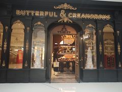 -B&C黄油与面包·THE GARDEN BAKERY概念店(世纪汇店)